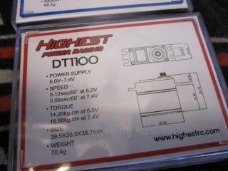 highestrc_08